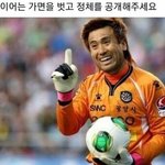 [드루와] 얘들아 너넨 어떤<b>타입</b>임ϵ( 'Θ' )϶