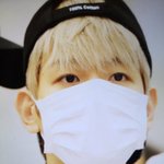 [백현] 백현이 출국 <b>플뷰</b> 2