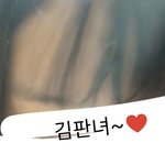 [드루와] 나오늘<b>양아치</b>들한테 앞머리꼽먹음