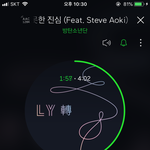 [방탄소년단] <b>일반예매</b> 취켓팅 언제야?