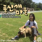 우리반에 관<b>종</b> 여자애 잇ㅇ..ㅓ