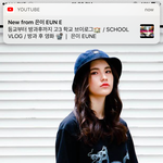 [댓글부탁해] 이거색추반해주면 그린라이트<b>터짐</b>