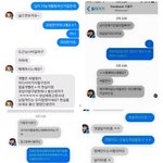 [드루와] 이환 중.고 다 <b>검정</b>고시래 왕따당해서.. 근데나만이상해...