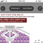 여기 <b>시야</b> 어때??