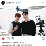 [박우진] 양ㄷㅇ님 인슷탸<b>그램</b>