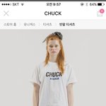 [댓글부탁해] 코디좀 바줘워어제<b>바아</b>앙