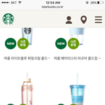 [댓글부탁해] 아__지겨워월드컵글 작작쳐올려라