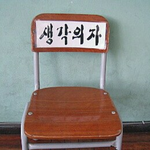 학용품 추반해조ㅜㅜ