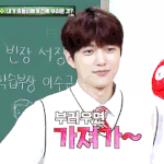 [인피니트] ㅅㄷ <b>신세</b>한탄.......