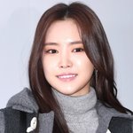 손나은 화장법 약간 부담스럽지 않니..?
