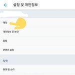 [NCT] 아직 투표 안 한 시즈니들 일어나서 이 글 꼭 보셈