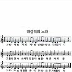 중학생때 학교 제대로 안나갔던 고등학생 있어?