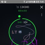 [<b>방탄소년단</b>] 굳뉴스!!! 방탄이 또.....
