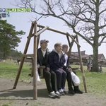 [시우민] 시우민 <b>그네</b> 타는거 졸귀 ㅋㅋㅋㅋㅋ