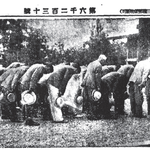 [꼭봐주세요] <b>신사</b>참배!! 이거 진짠가봐..