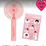 [강다니엘] 보국 피치 핸디서큘레이터 ㄱㅁㅇㅈ