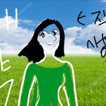 내직장상사는