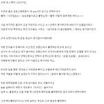 꿈을 포기하지 않고 키를 극복한 모델.<b>jpg</b>