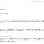 자동차 보험 가입 정보 가져왔어여