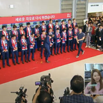 손흥민 말할 때 누가 계란<b>던짐</b>