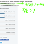 [NCT] 무한 투표 가능한 거 또 생겼어 투표하자