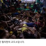 [[[[ 제발 도와 주세요 ]]]]