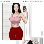[댓글부탁해] 카톡에 이런거 올리는거 어때