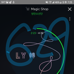 [방탄소년단] 진짜 얼마 안남았어!!!
