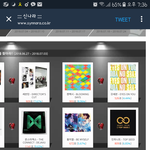 [인피니트] 뉴나라 상반기 앨범 투표!!!