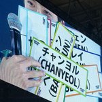 [EXO] 오세훈ㅋㅋㅋㅋㅋㅋㅋㅋㅋㅋㅋㅋㅋㅋㅋㅋㅋ