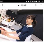 [드루와] <b>주작</b>없는 우리가 걸러야할 사쿠라 실제 인성
