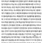 얘들아 이거 ㄹㅇ 설레지 않냐