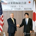 <b>Korea</b> passing