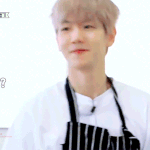 [EXO] <b>변백현</b> 사랑해