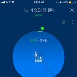 [BTOB] 섭이 아이스<b>버킷</b>챌린지 지목 당했어?
