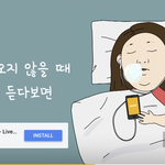 [댓글부탁해] <b>스푼</b> 이파오후년 ㅈㄴ짜증나지않냐