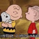 [드루와] <b>청량</b>한 거랑 좀 잔잔한 노래 추천 좀