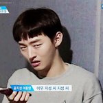 윤지성팬들은 <b>동정</b>받을 가치도 없음