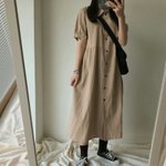 [추반] 옷 둘중에 머가 더 예쁨