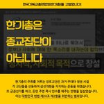 더 이상 두고보지 맙시다!!!