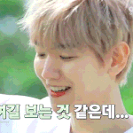 [백현] 엑<b>사세</b> 백현 쌩얼 예쁘당