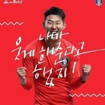 [댓글부탁해] 얘들아 근데 손 씨들끼린 결혼하면 안 됨?