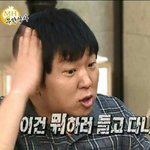 혼자다니는애가 친해지고싶다는데 ㅈ됨
