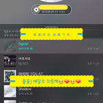 [뉴이스트] 끌올) <b>배달</b>꼬 대신 <b>배달</b>해드리꼬☺