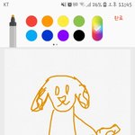 <b>이</b> <b>강아지</b> 종 알려줘