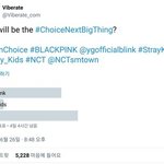 [NCT] 틴초 결과 적어도 4일 후에는 <b>나올</b>듯