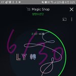 [방탄소년단] <b>이번</b> 럽셀<b>콘</b> 물뿌리는거 그라만 물맞을수있어?