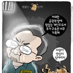 숨차뉴스 1144 박근혜에게는 2심 선고를, 이명박에게는 1심 선고를