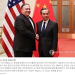 <b>Korea</b> passing (2)