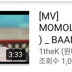 [댓글부탁해] 모모랜드 <b>이</b>정도면 뮤비 <b>잘</b>나오는거 아님??